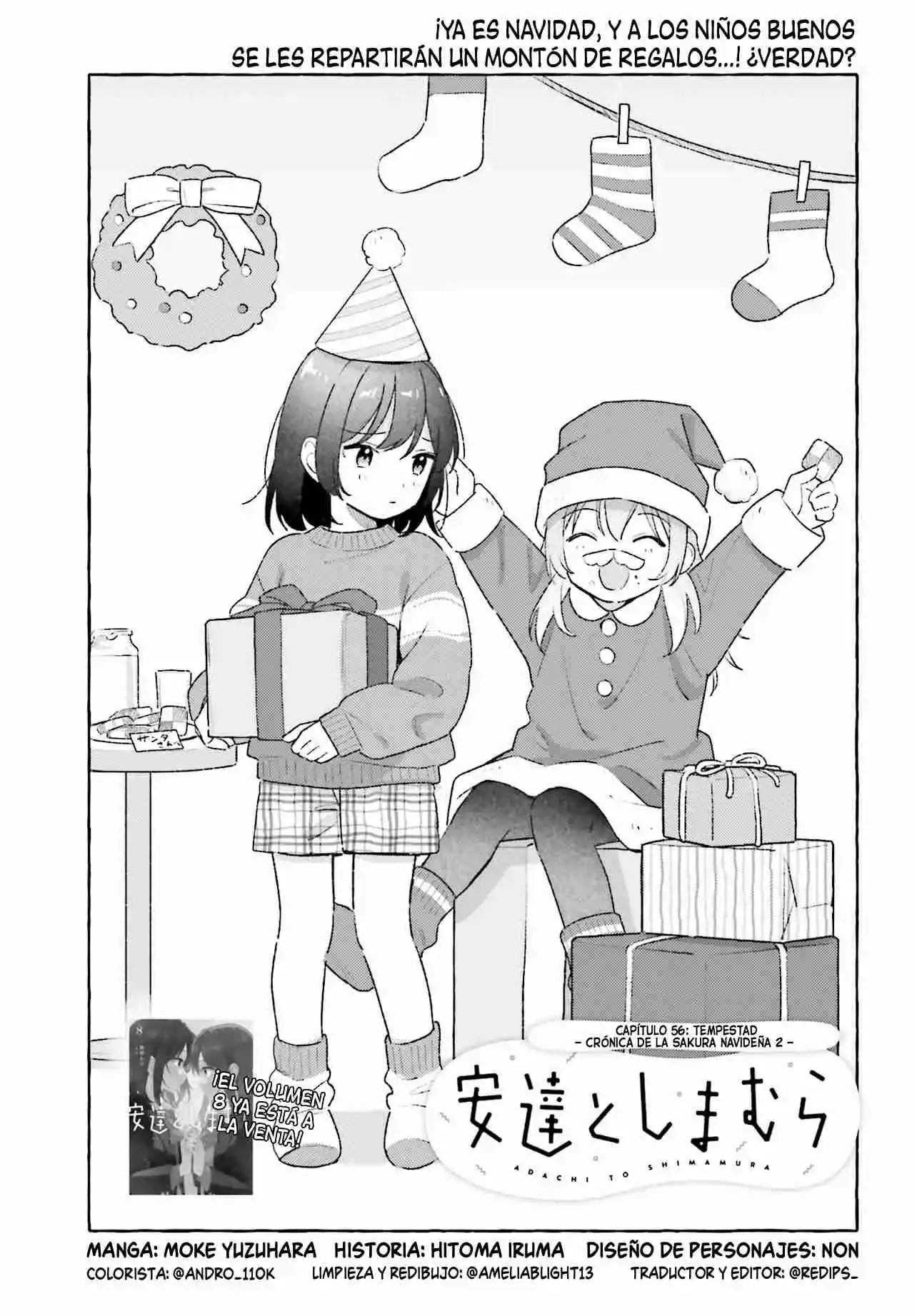 Adachi To Shimamura - Capítulo 56.1 - Página 2 - LectorTMOo