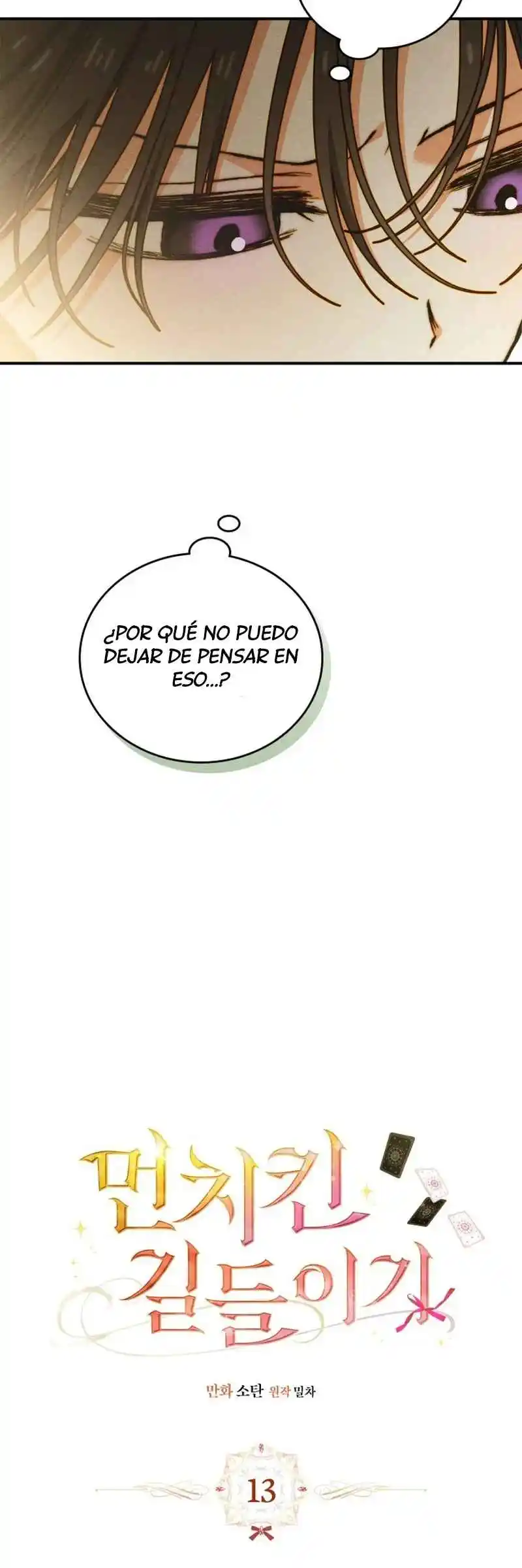 Adiestrando A Un Lindo Gatito Engreído - Capítulo 13 - Página 11 - LectorTMOo