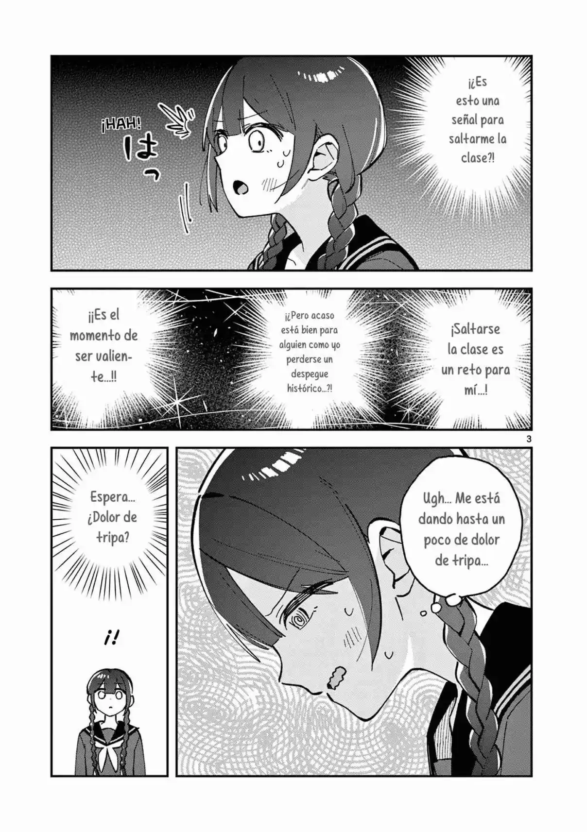 After School, We Wander In Space - Capítulo 14 - Página 4 - LectorTMOo