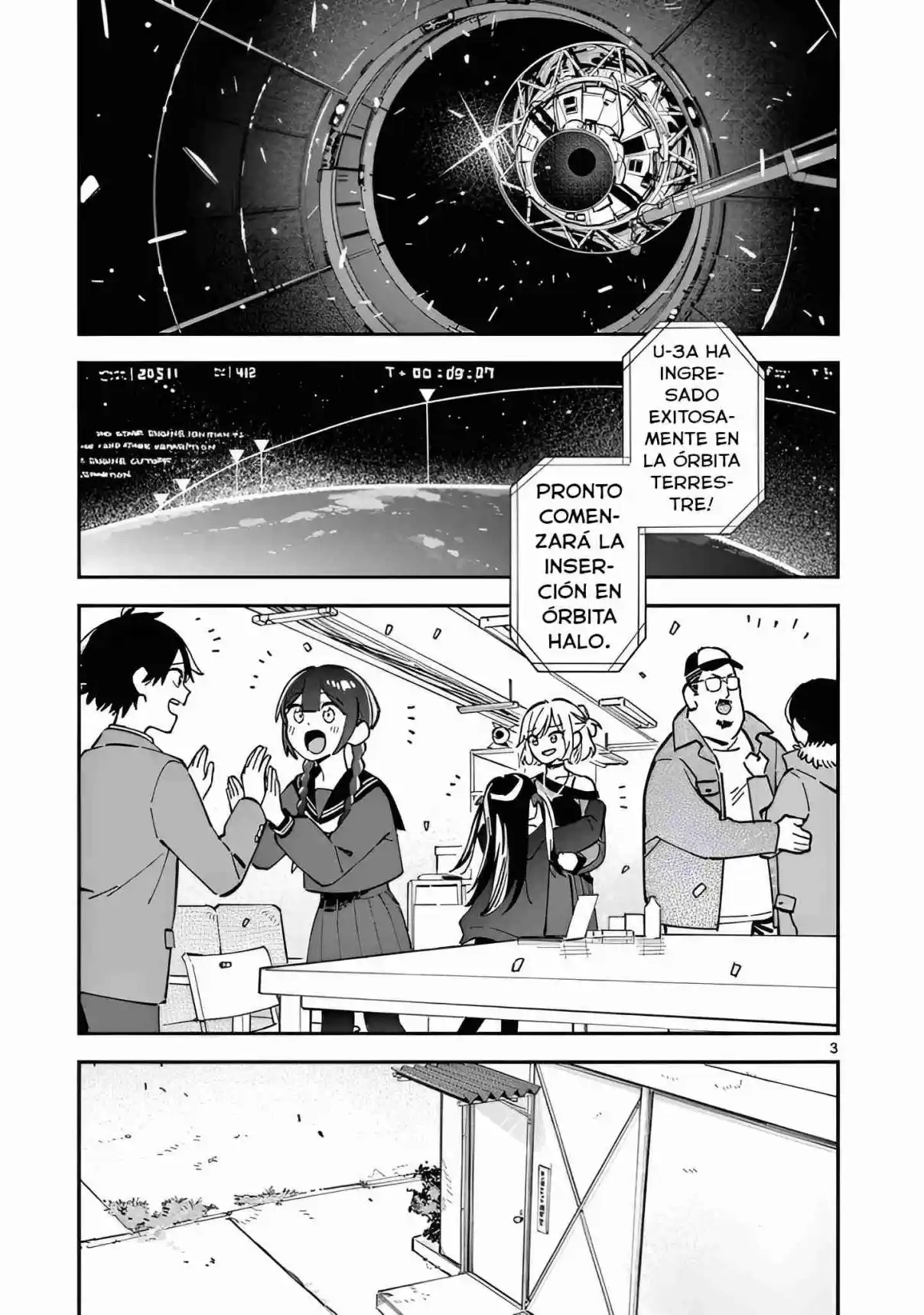 After School, We Wander In Space - Capítulo 15 - Página 4 - LectorTMOo