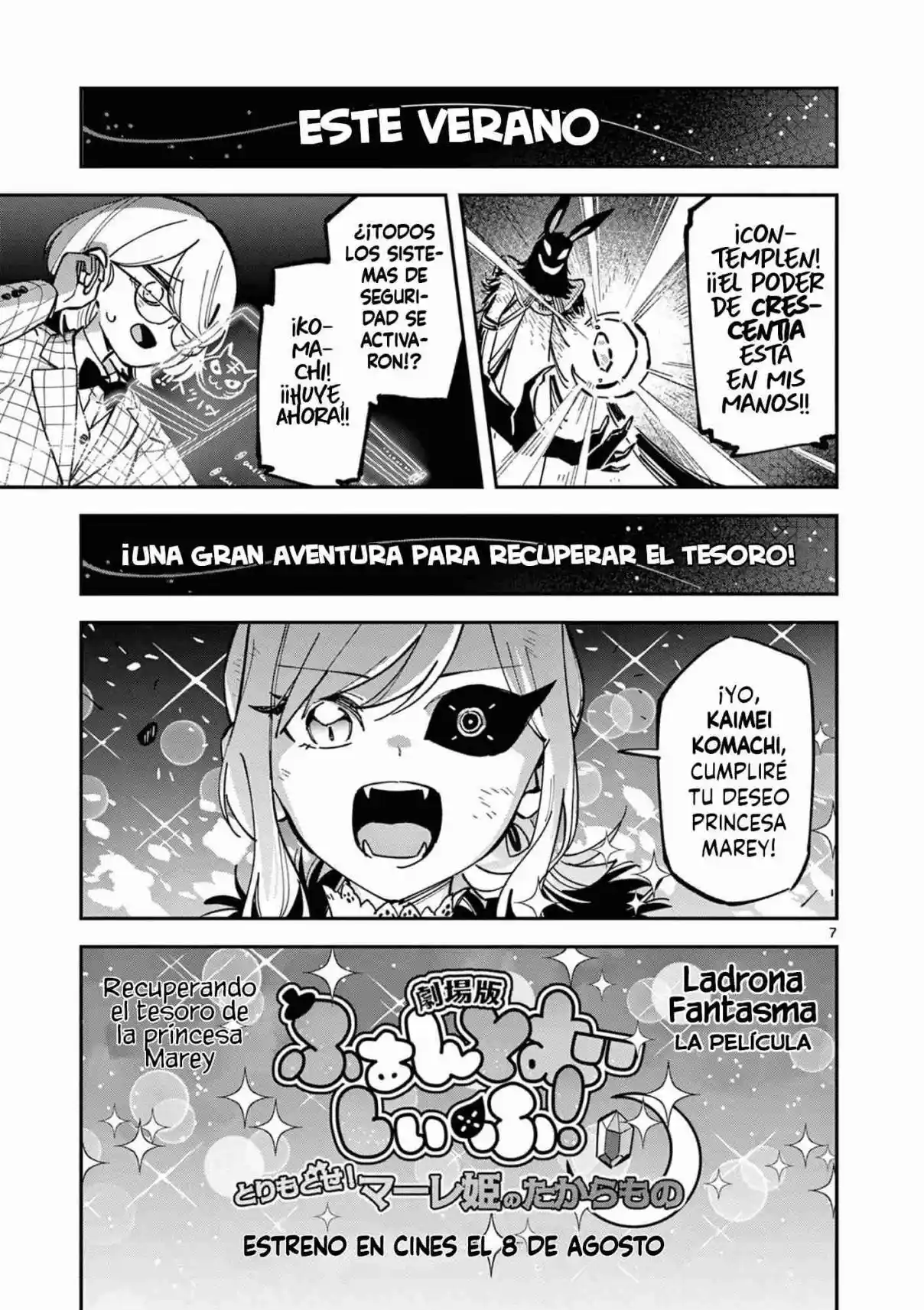 After School, We Wander In Space - Capítulo 26 - Página 8 - LectorTMOo