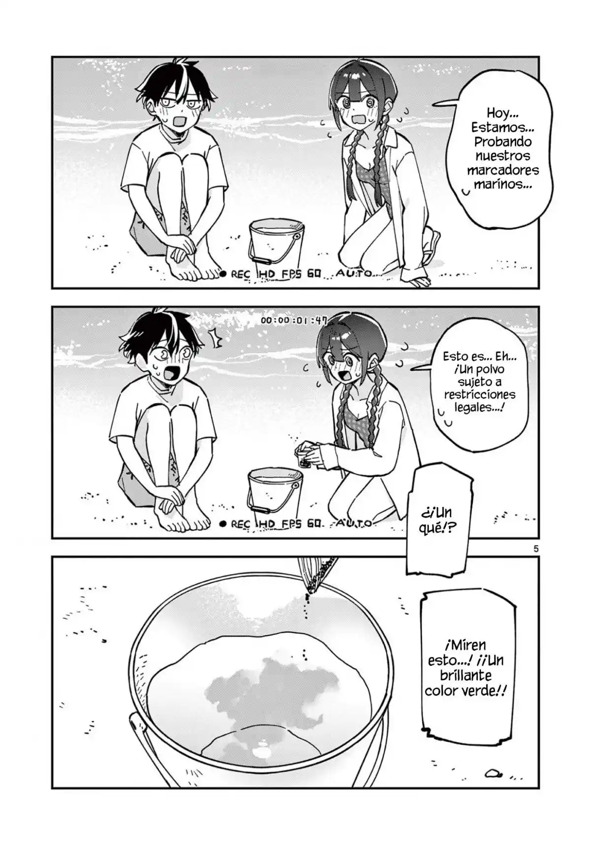After School, We Wander In Space - Capítulo 39 - Página 6 - LectorTMOo