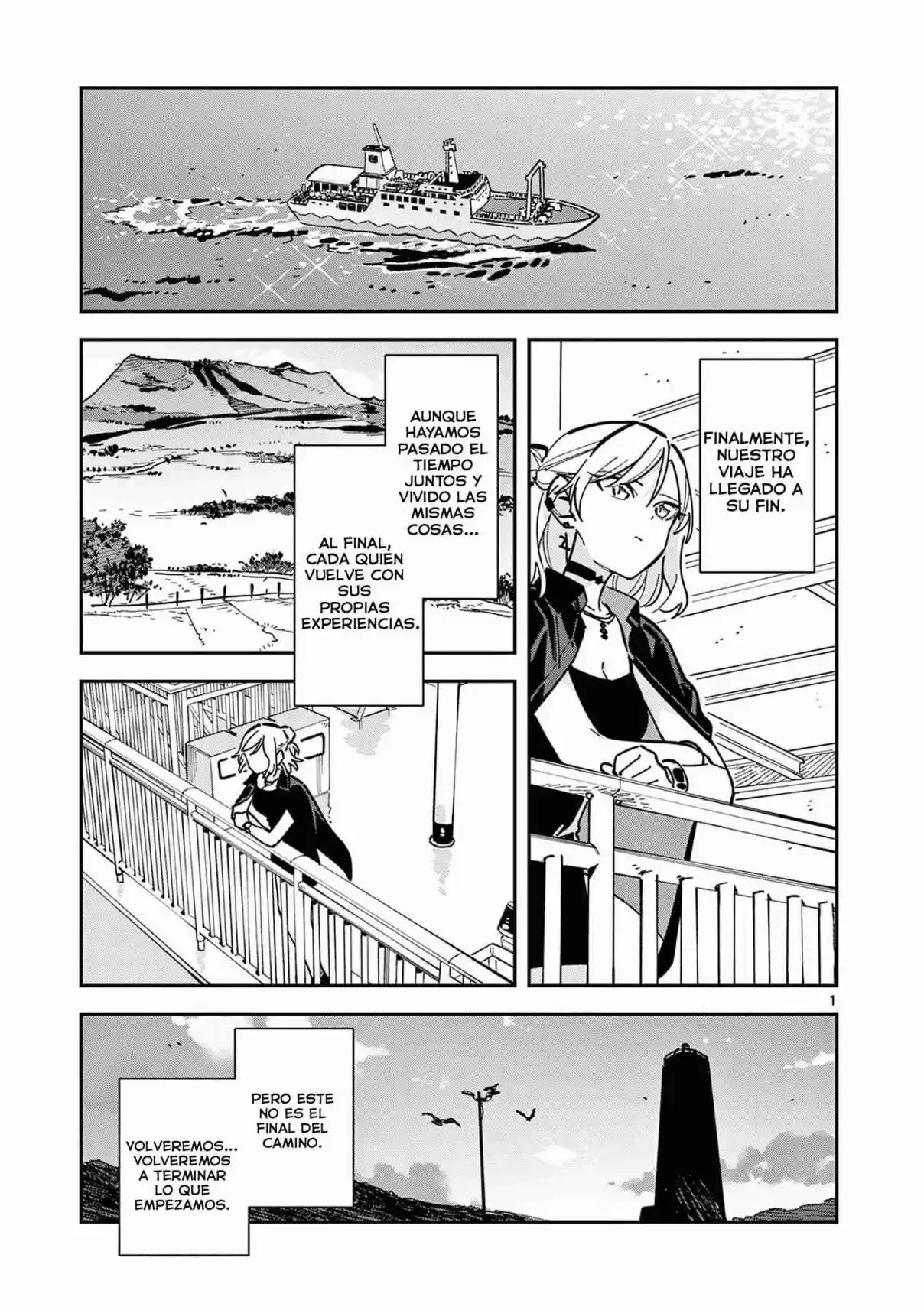 After School, We Wander In Space - Capítulo 43 - Página 2 - LectorTMOo