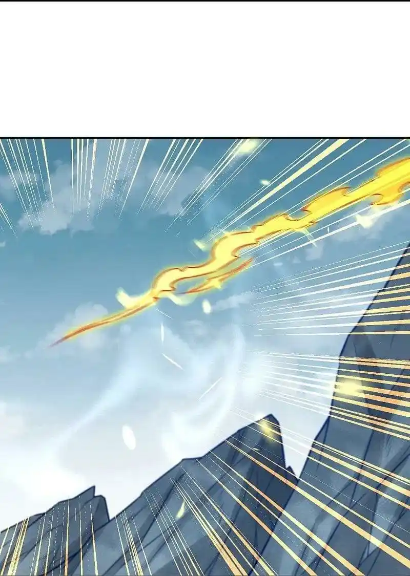 Against The Gods - Capítulo 524 - Página 39 - LectorTMOo
