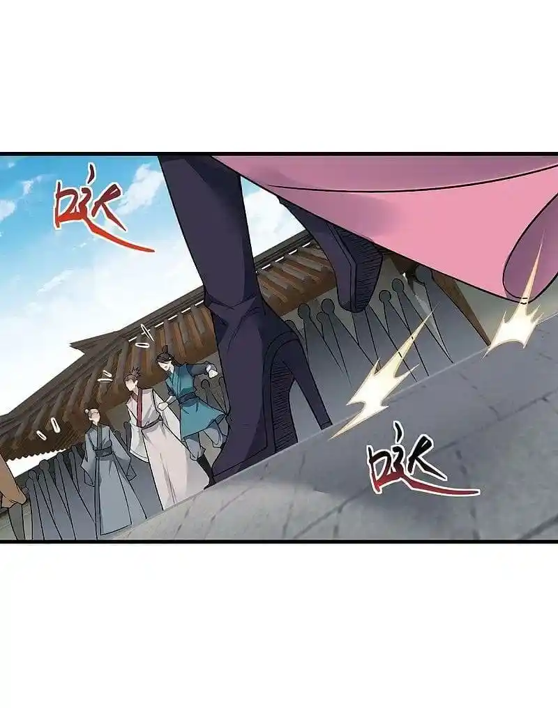 Against The Gods - Capítulo 530 - Página 29 - LectorTMOo
