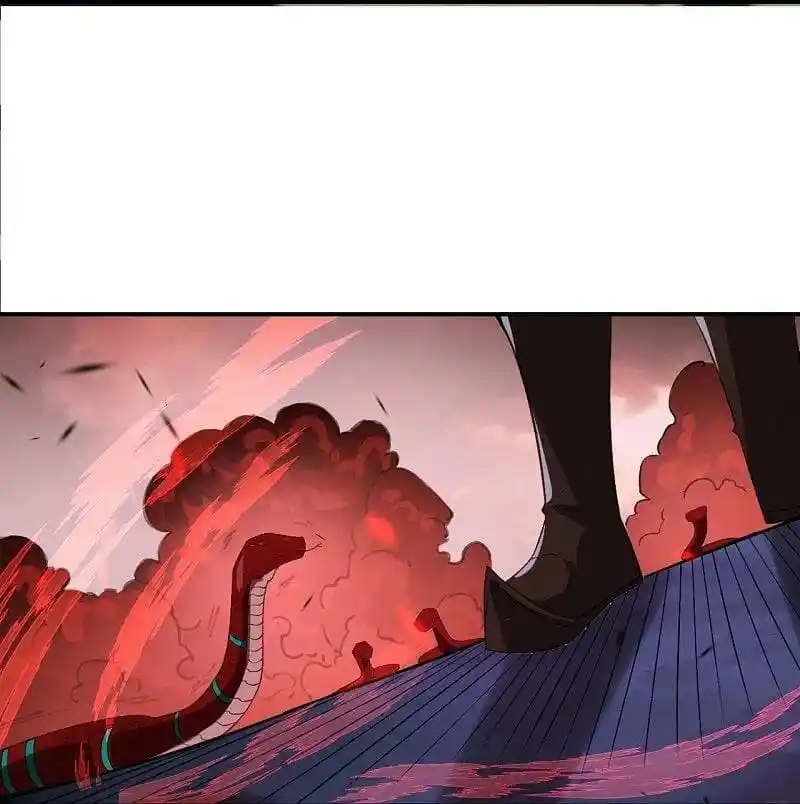 Against The Gods - Capítulo 535 - Página 20 - LectorTMOo