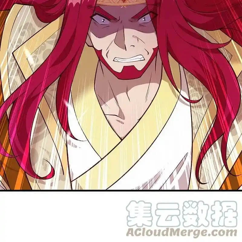Against The Gods - Capítulo 537 - Página 12 - LectorTMOo