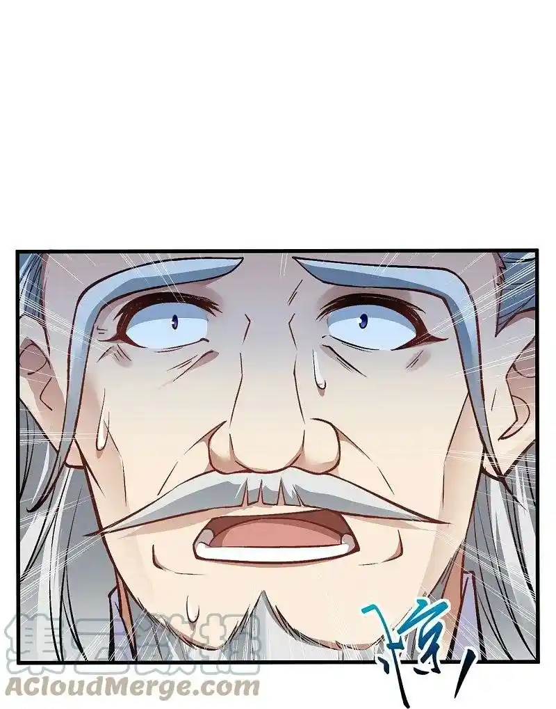 Against The Gods - Capítulo 541 - Página 40 - LectorTMOo