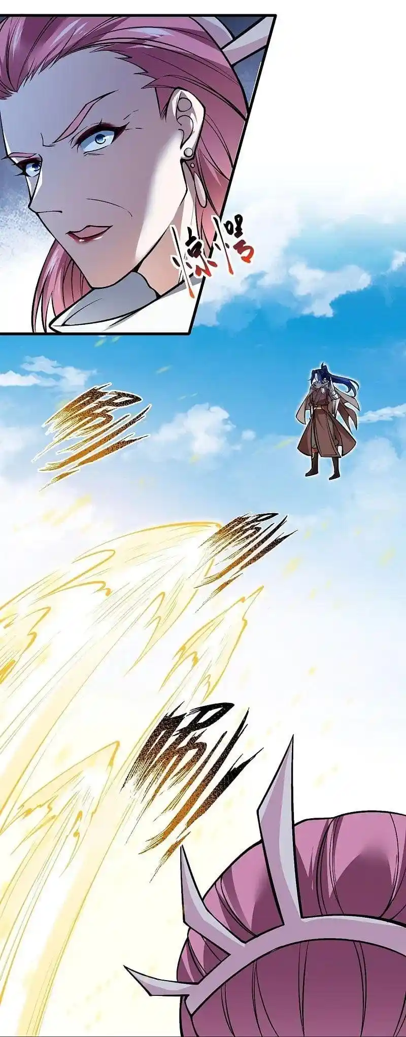 Against The Gods - Capítulo 542 - Página 2 - LectorTMOo