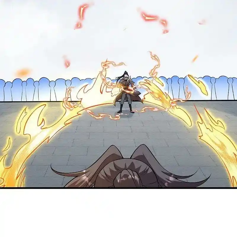 Against The Gods - Capítulo 552 - Página 41 - LectorTMOo