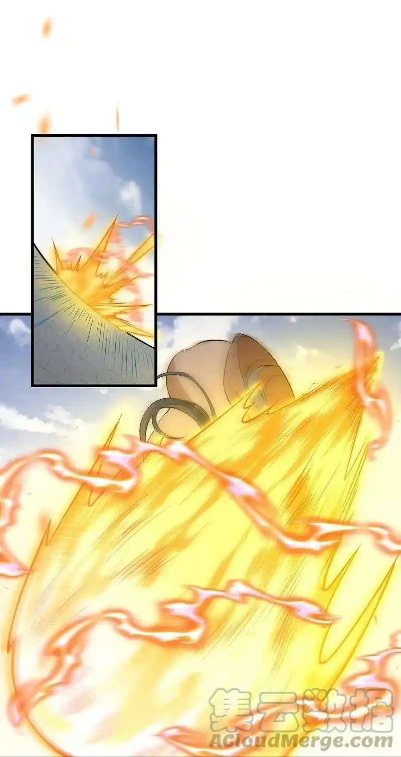 Against The Gods - Capítulo 552 - Página 42 - LectorTMOo