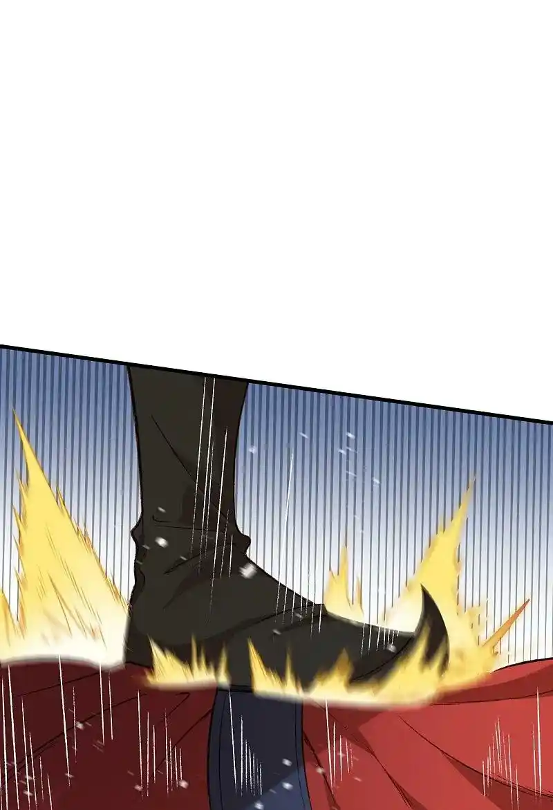 Against The Gods - Capítulo 553 - Página 21 - LectorTMOo