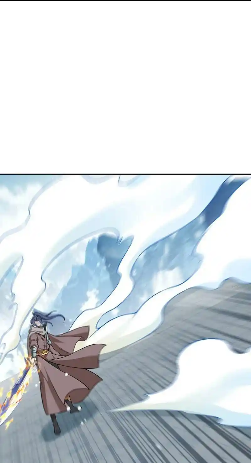 Against The Gods - Capítulo 553 - Página 51 - LectorTMOo