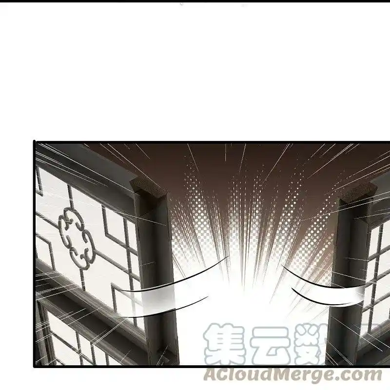 Against The Gods - Capítulo 557 - Página 18 - LectorTMOo