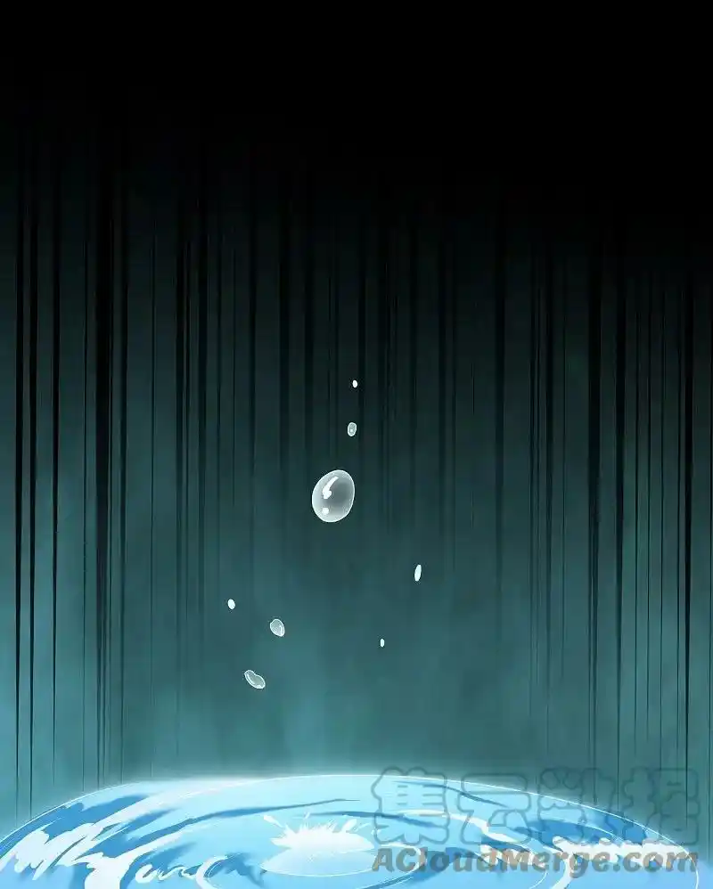 Against The Gods - Capítulo 571 - Página 47 - LectorTMOo
