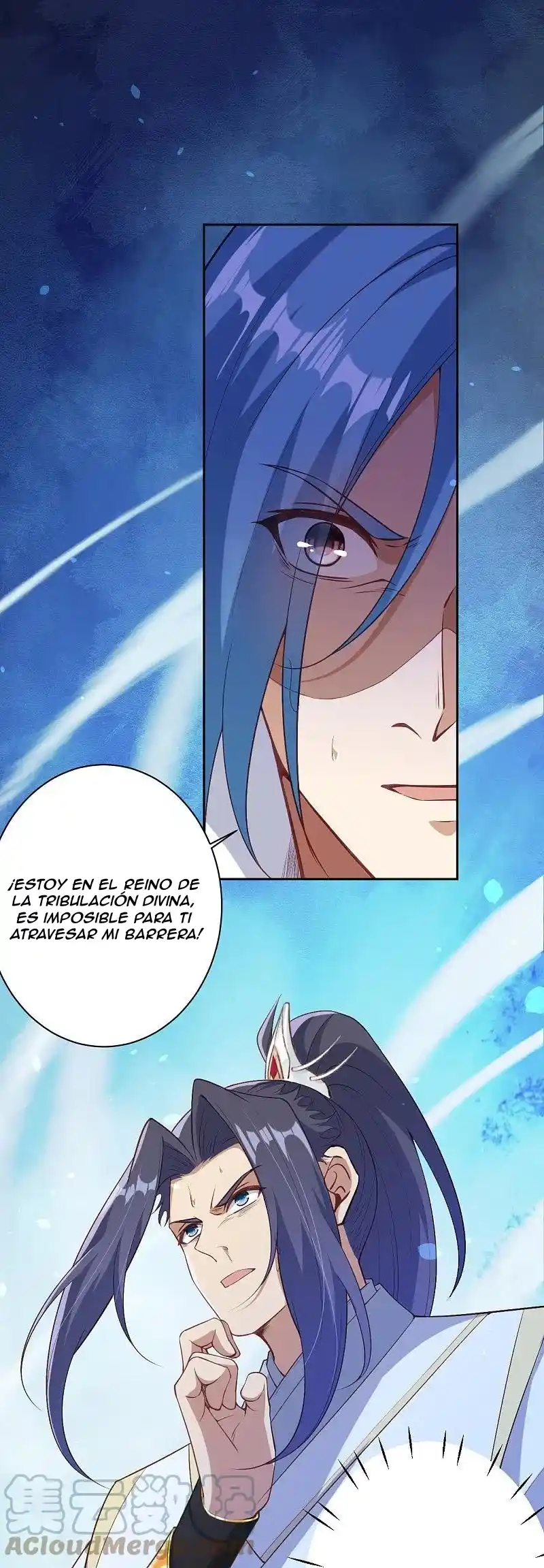 Against The Gods - Capítulo 577 - Página 25 - LectorTMOo