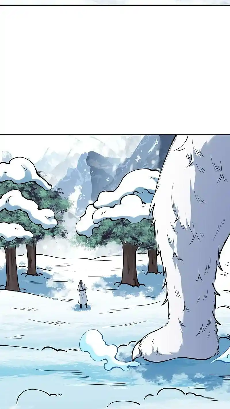 Against The Gods - Capítulo 584 - Página 15 - LectorTMOo