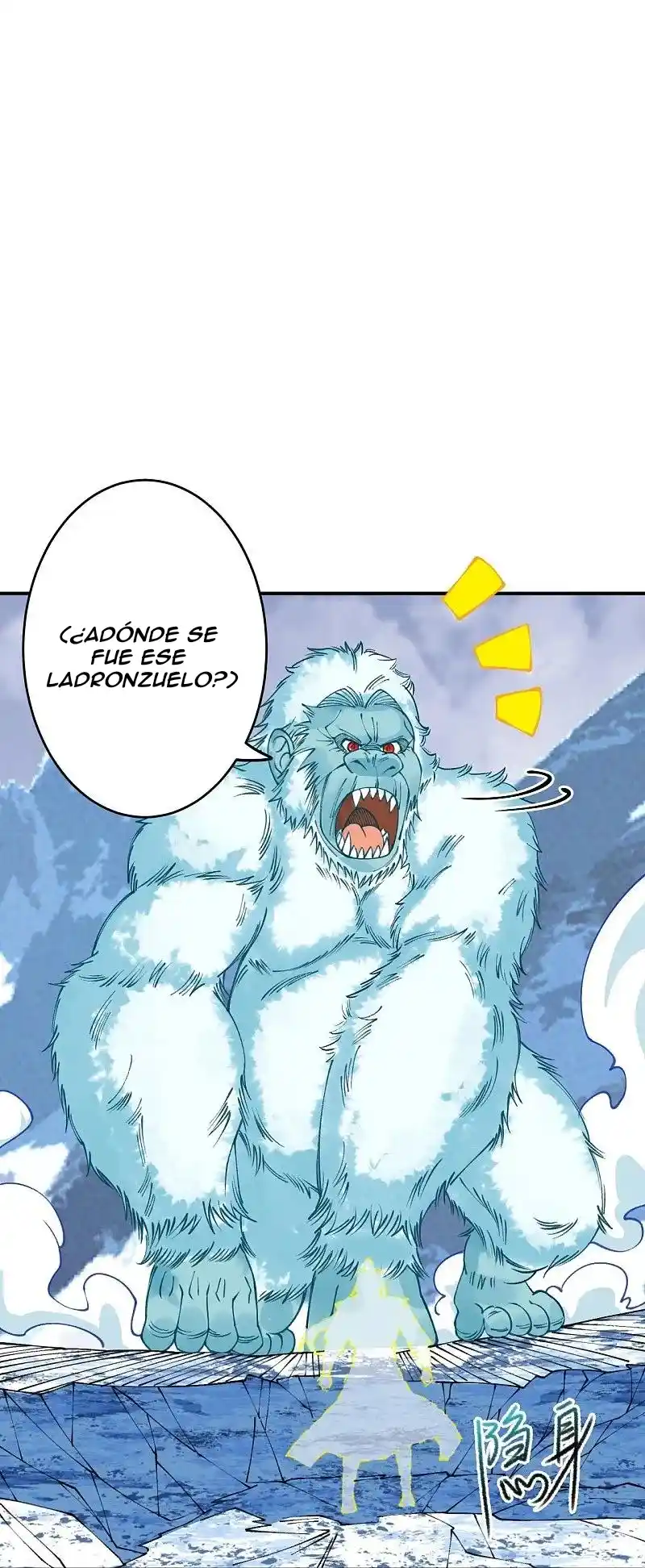Against The Gods - Capítulo 585 - Página 20 - LectorTMOo