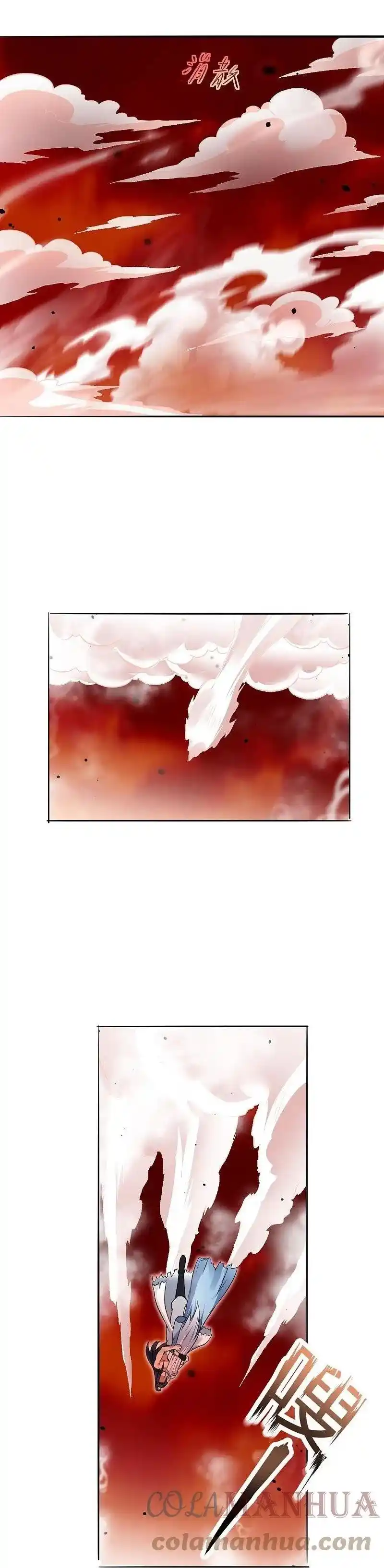 Against The Gods - Capítulo 595 - Página 2 - LectorTMOo