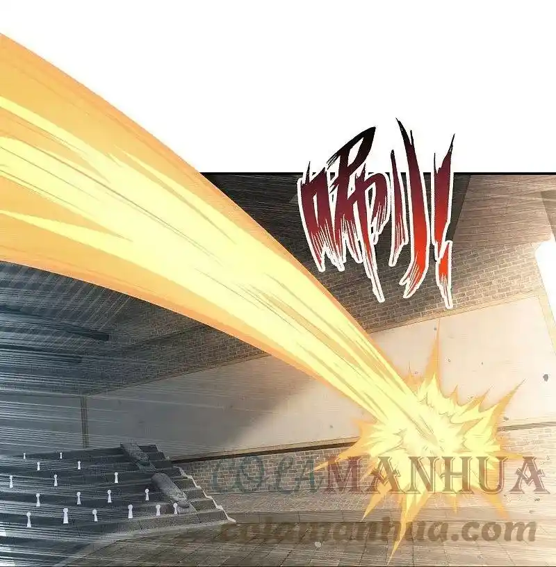 Against The Gods - Capítulo 599 - Página 32 - LectorTMOo