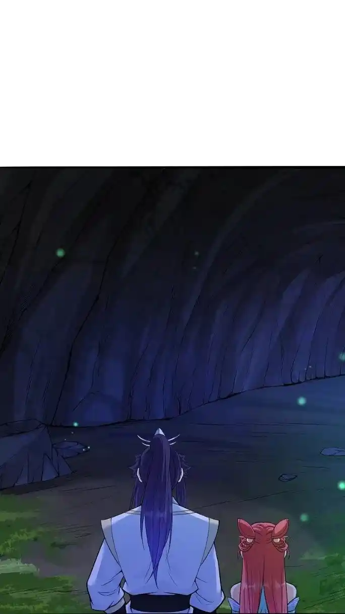 Against The Gods - Capítulo 607 - Página 42 - LectorTMOo