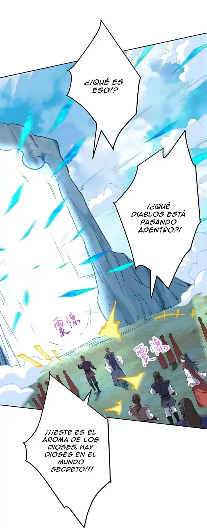 Against The Gods - Capítulo 617 - Página 28 - LectorTMOo