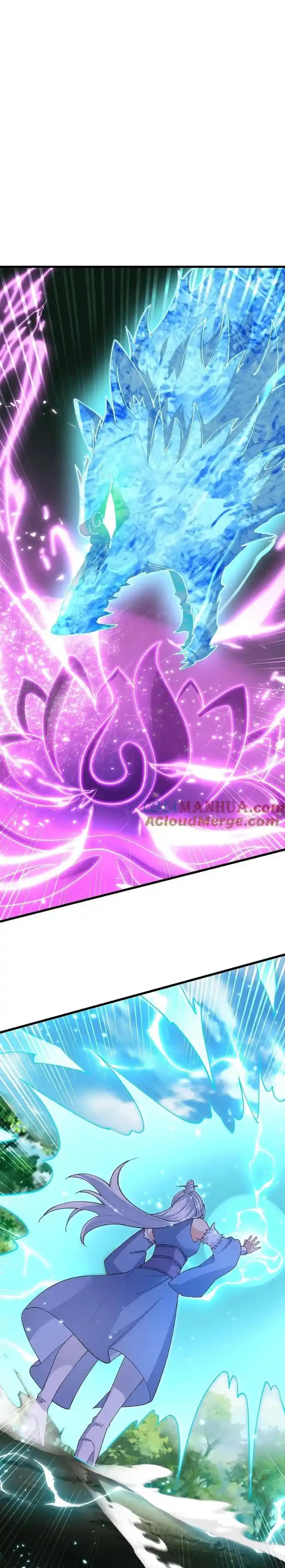 Against The Gods - Capítulo 617 - Página 33 - LectorTMOo