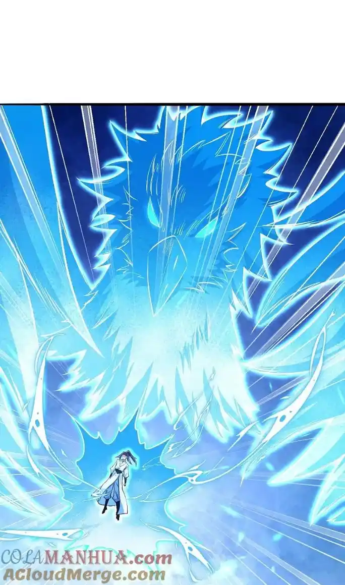 Against The Gods - Capítulo 620 - Página 41 - LectorTMOo