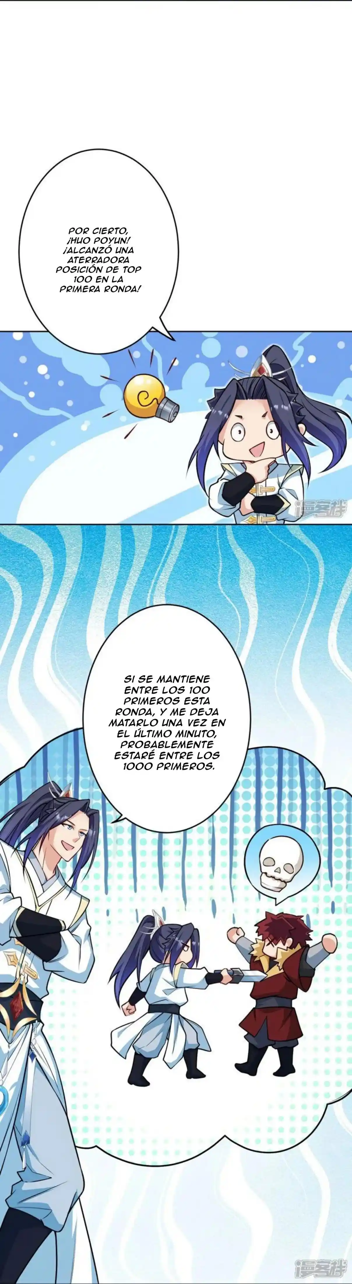 Against The Gods - Capítulo 631 - Página 3 - LectorTMOo