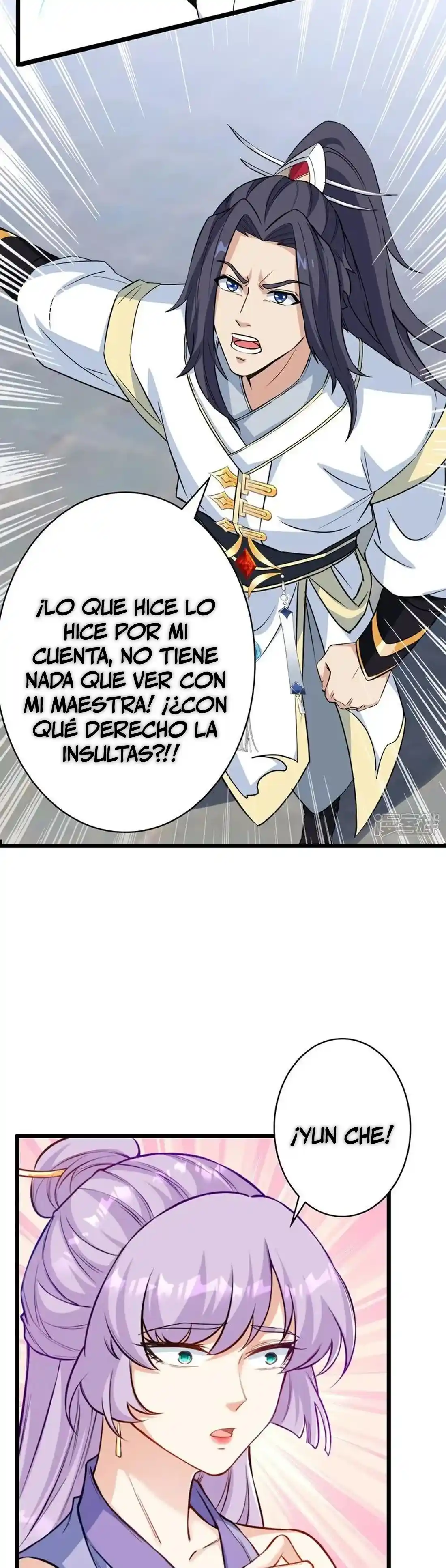 Against The Gods - Capítulo 636 - Página 29 - LectorTMOo