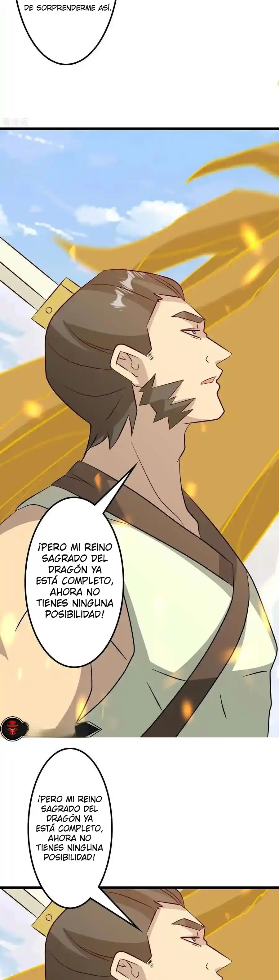 Against The Gods - Capítulo 652 - Página 4 - LectorTMOo