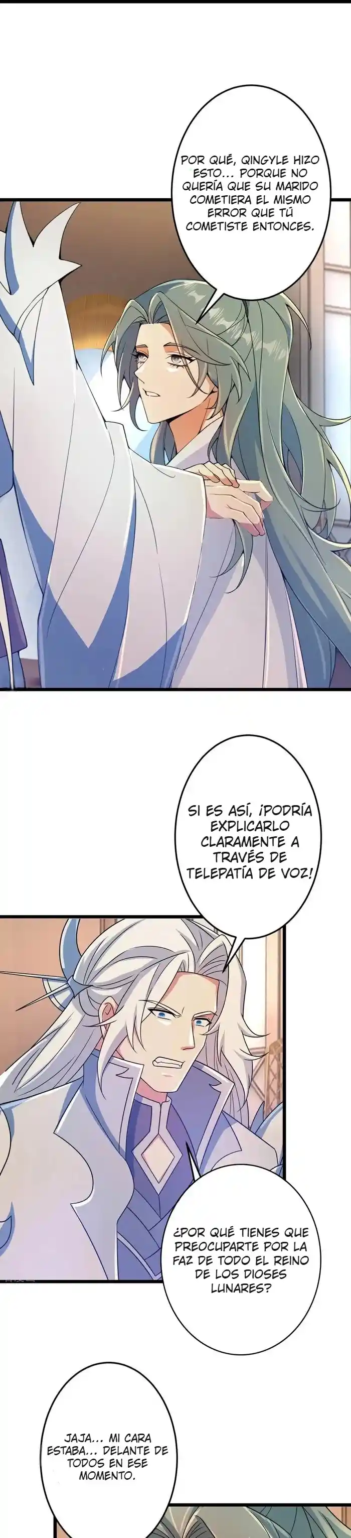 Against The Gods - Capítulo 682 - Página 18 - LectorTMOo