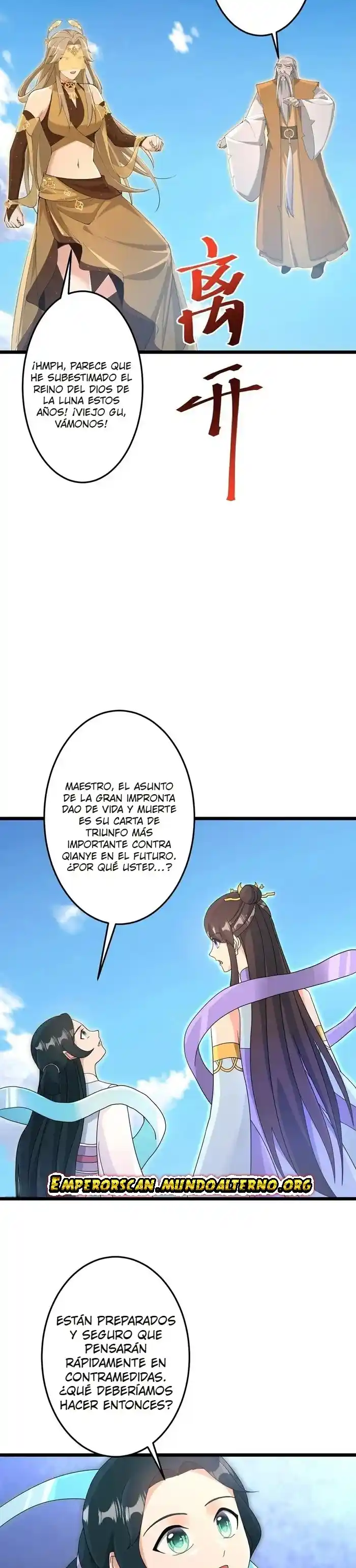 Against The Gods - Capítulo 735 - Página 19 - LectorTMOo