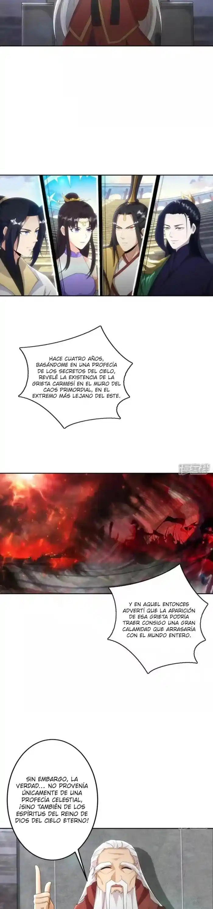 Against The Gods - Capítulo 753 - Página 2 - LectorTMOo