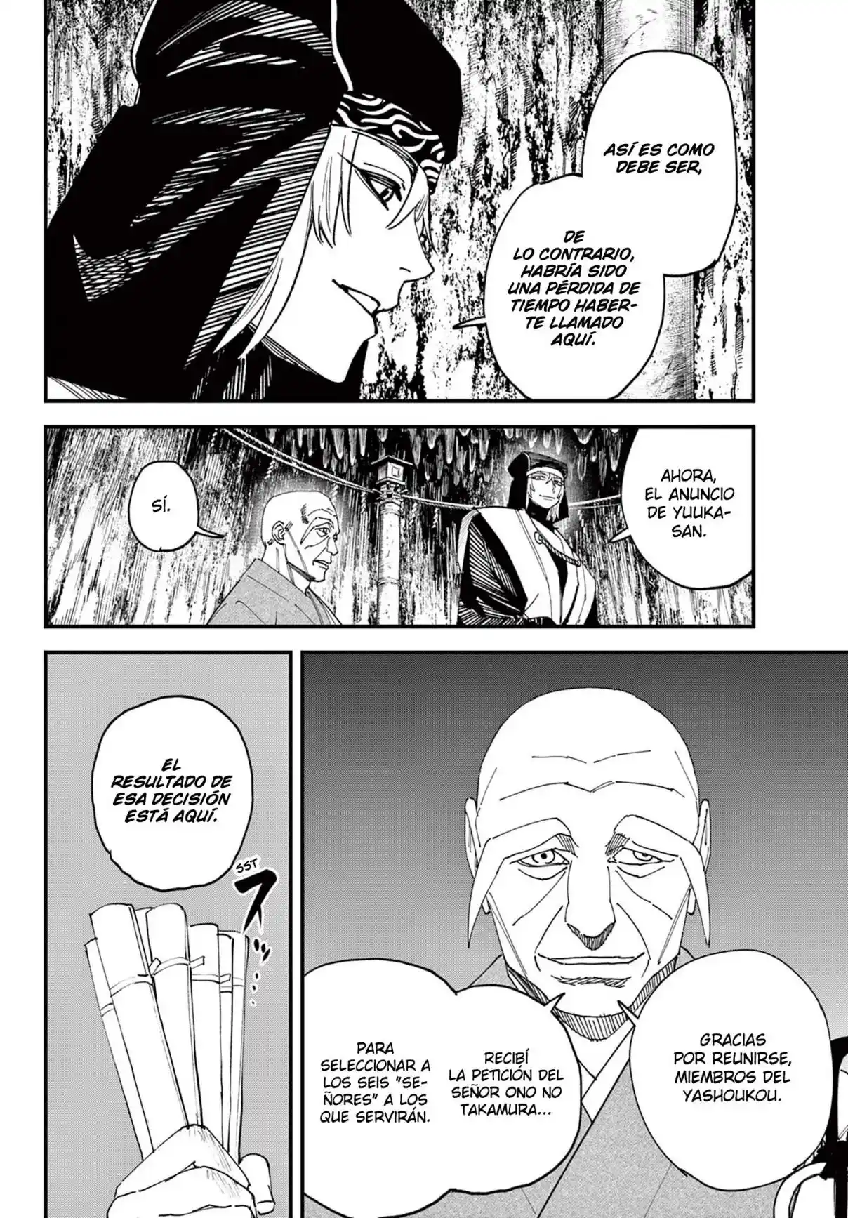 Agakimi Chiruramu - Capítulo 12 - Página 13 - LectorTMOo
