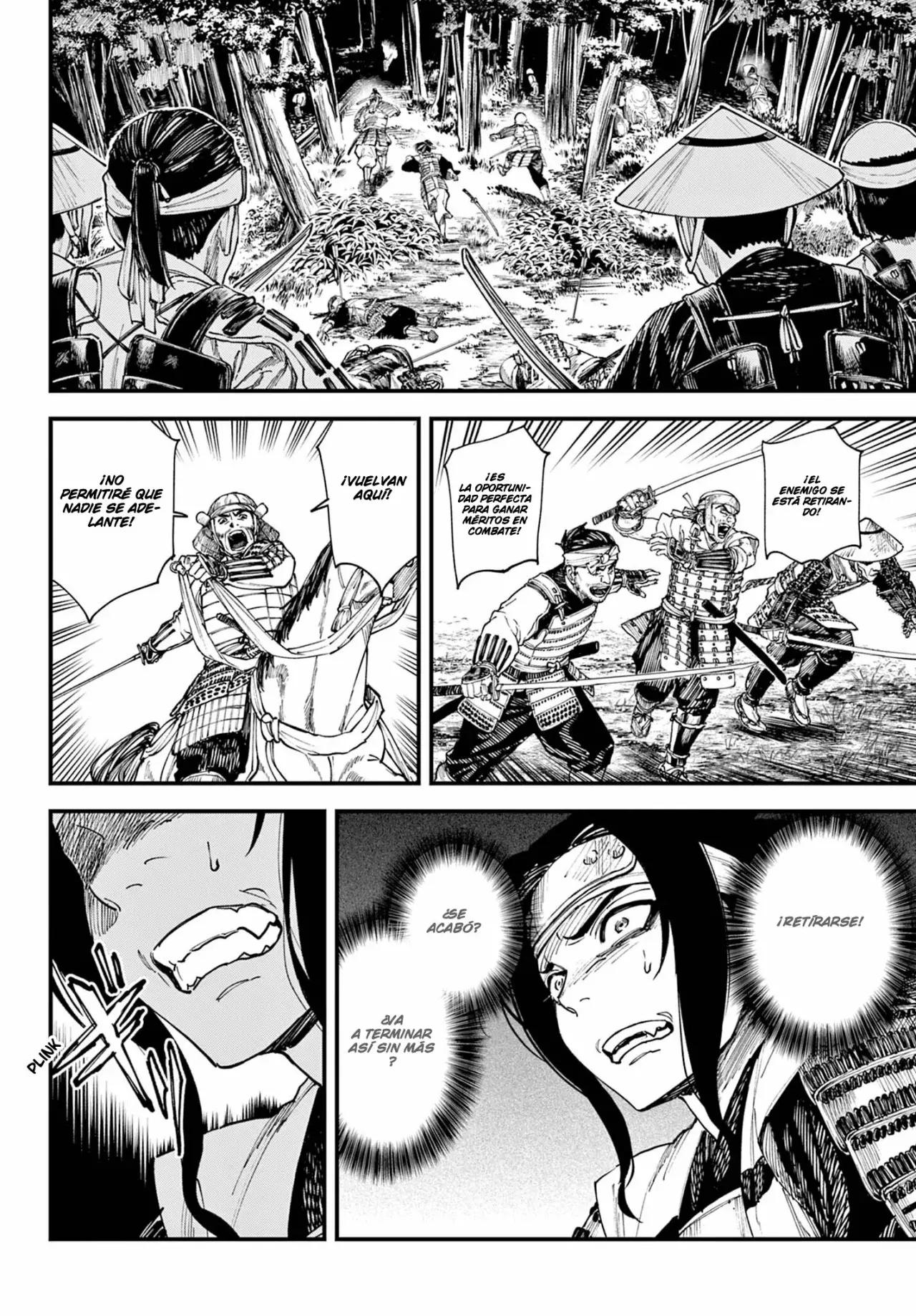 agakimi chiruramu capítulo 2 página 35