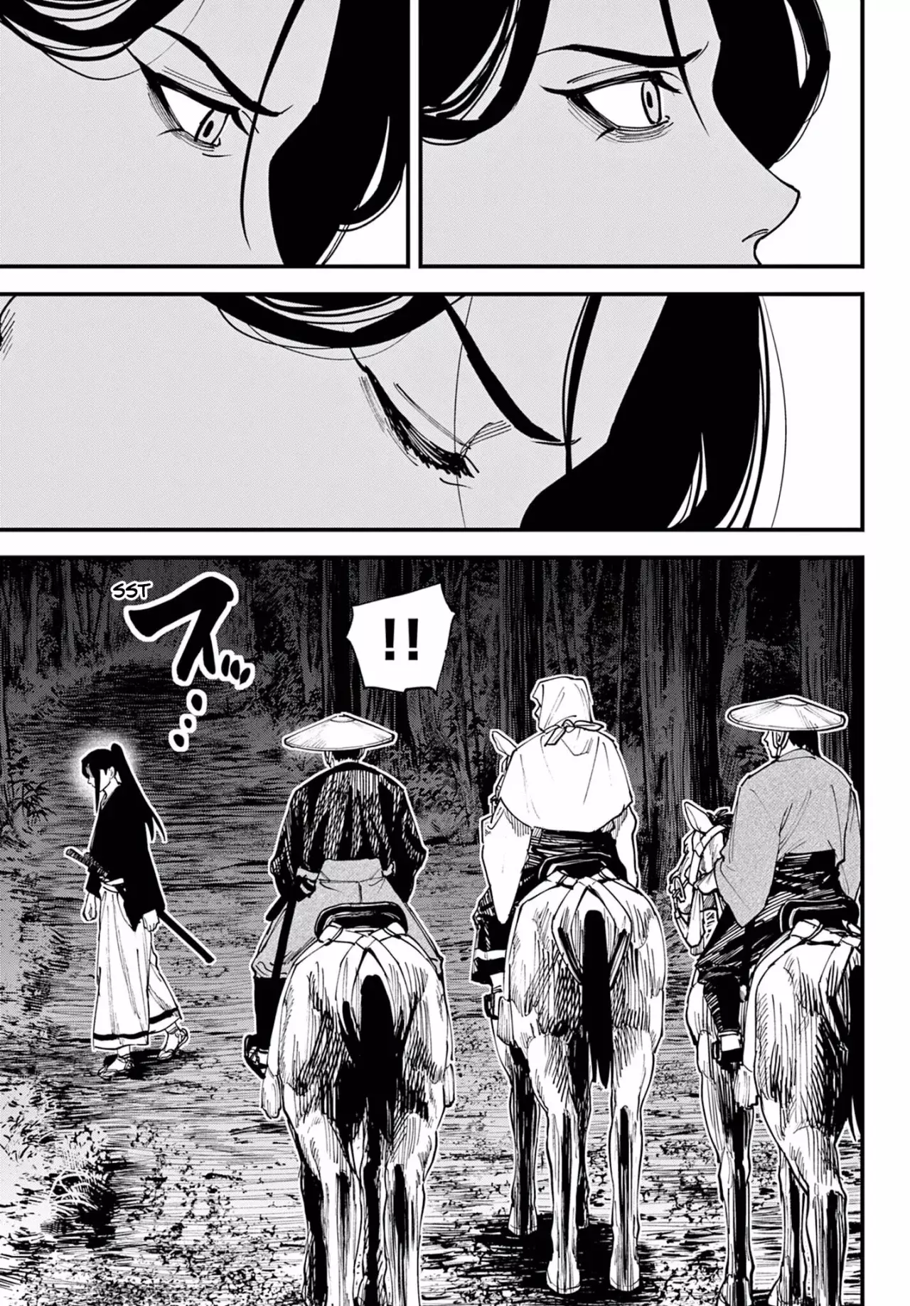 Agakimi Chiruramu - Capítulo 4 - Página 19 - LectorTMOo