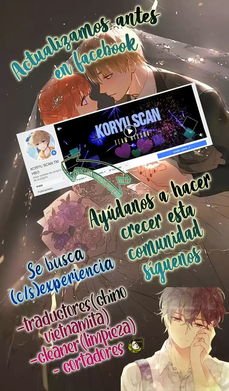AHORA ESTA ES MI HISTORIA - Capítulo 6 - Página 16 - LectorTMOo