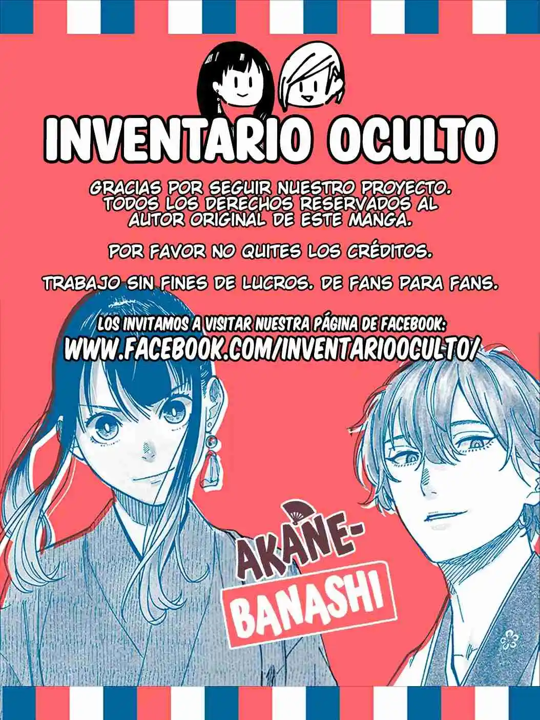 Akane-banashi - Capítulo 170.50 - Página 11 - LectorTMOo