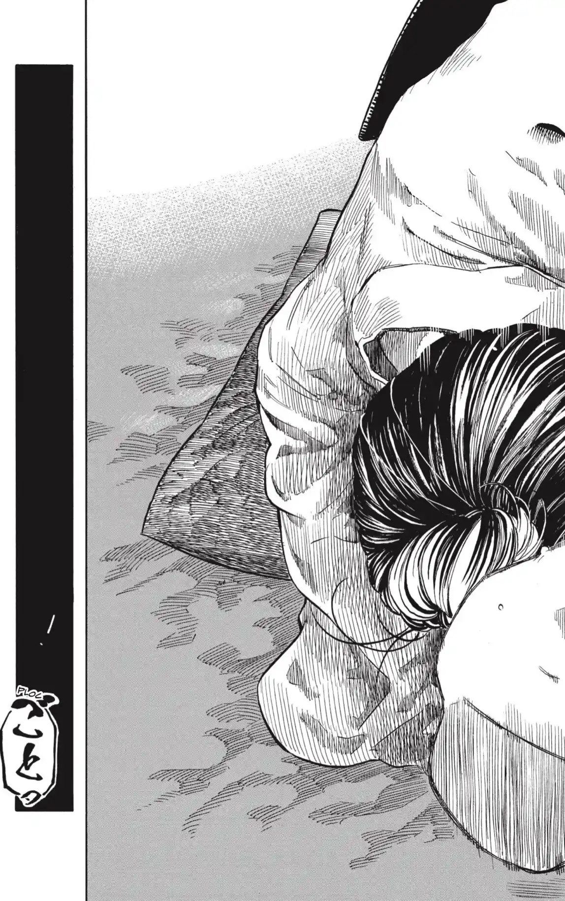 Akane-banashi - Capítulo 207 - Página 3 - LectorTMOo