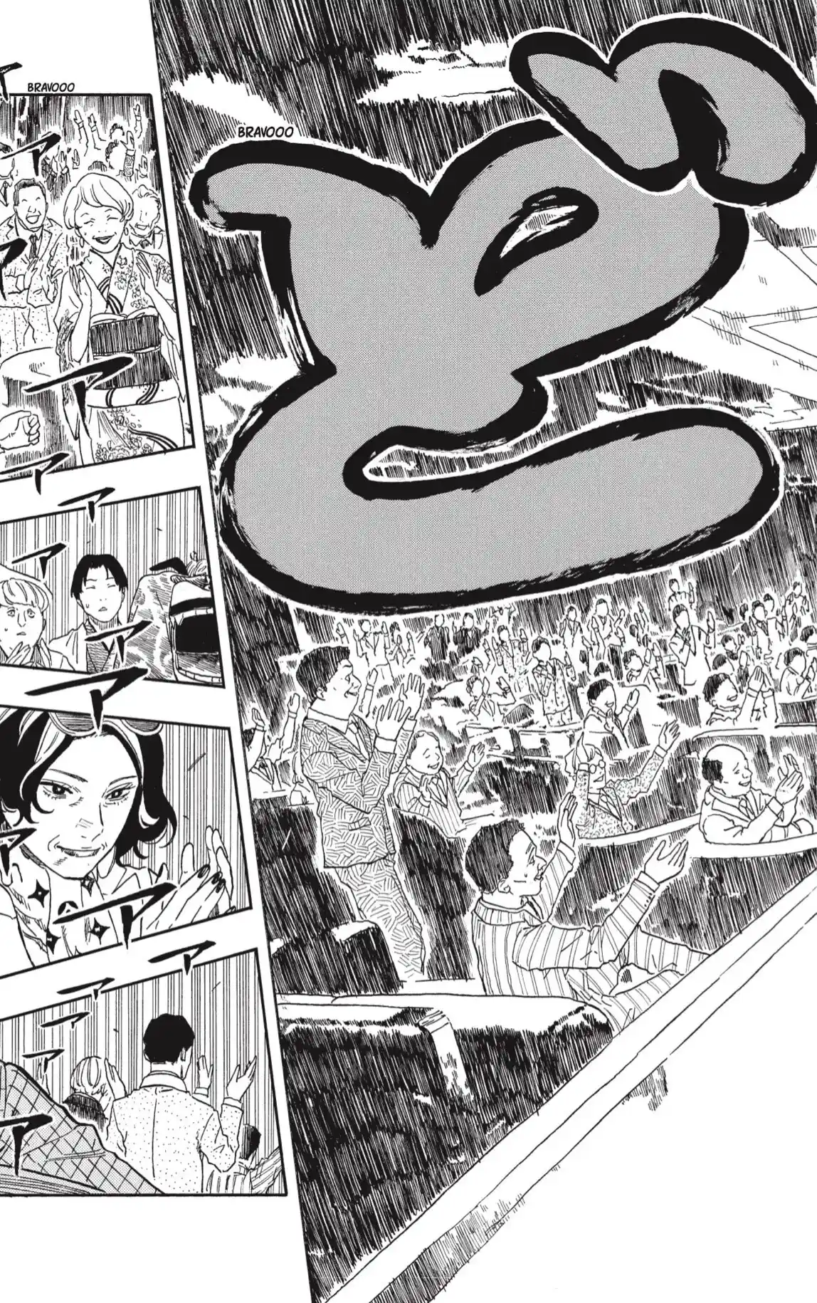 Akane-banashi - Capítulo 207 - Página 9 - LectorTMOo