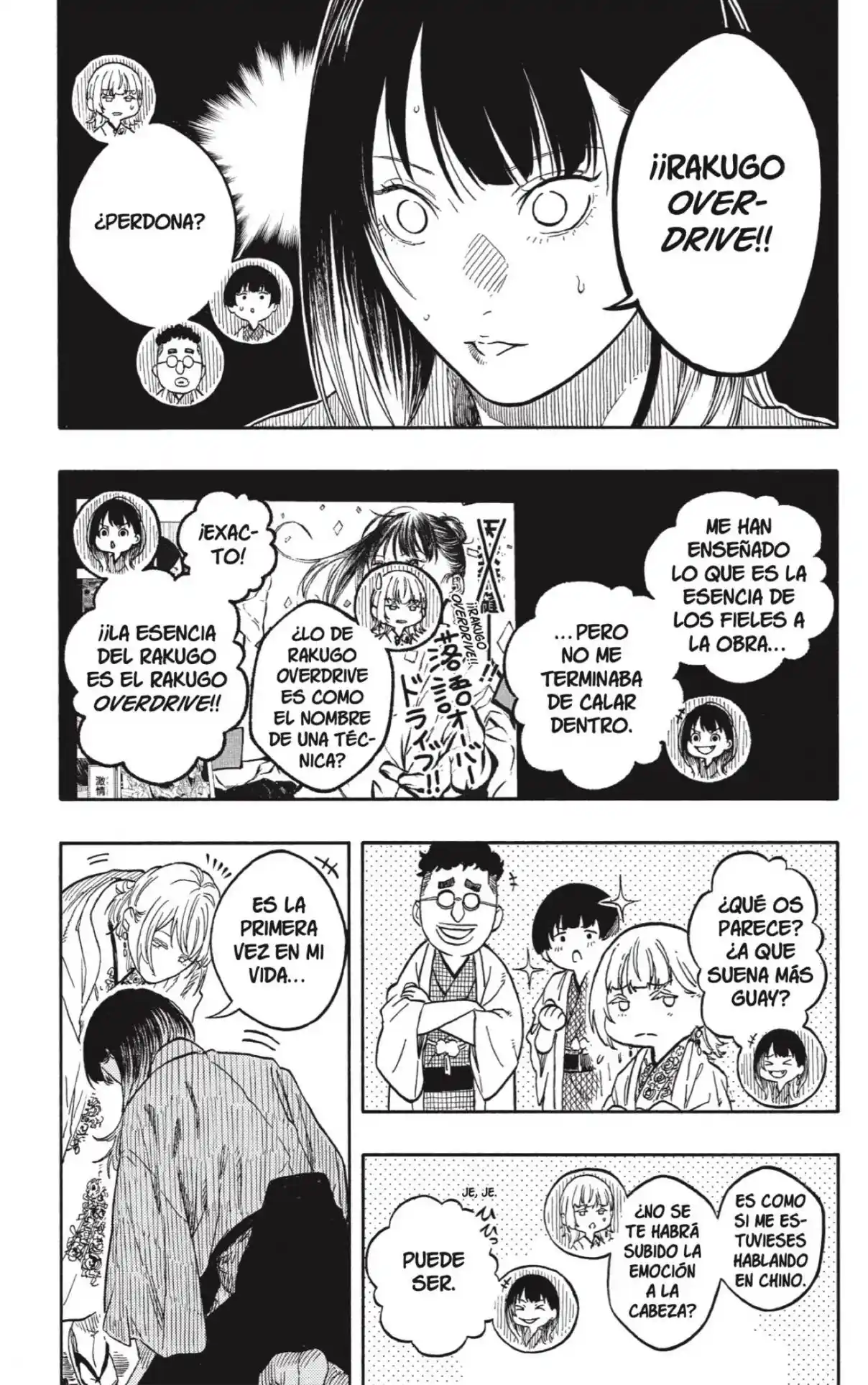 Akane-banashi - Capítulo 207 - Página 13 - LectorTMOo