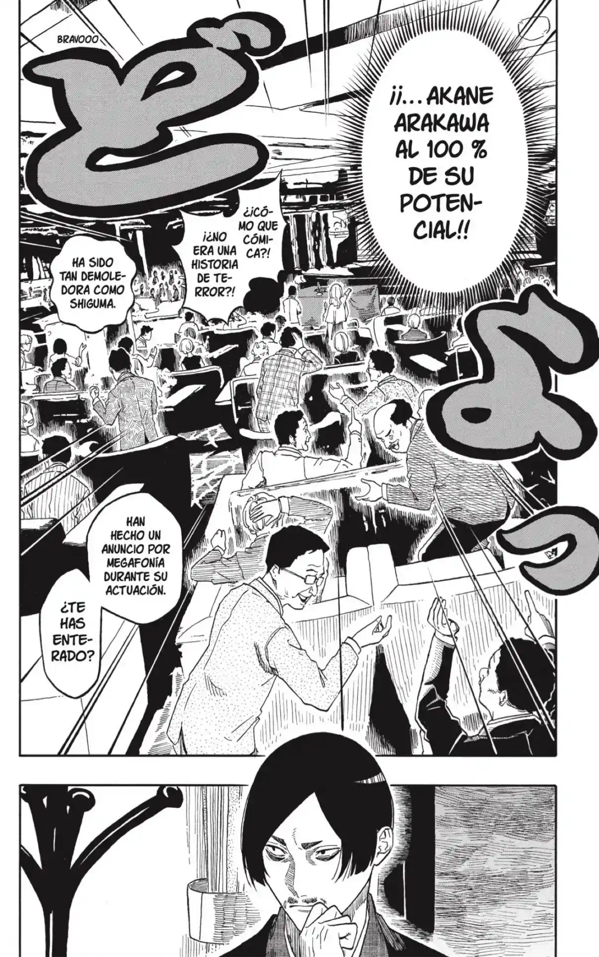 Akane-banashi - Capítulo 207 - Página 16 - LectorTMOo