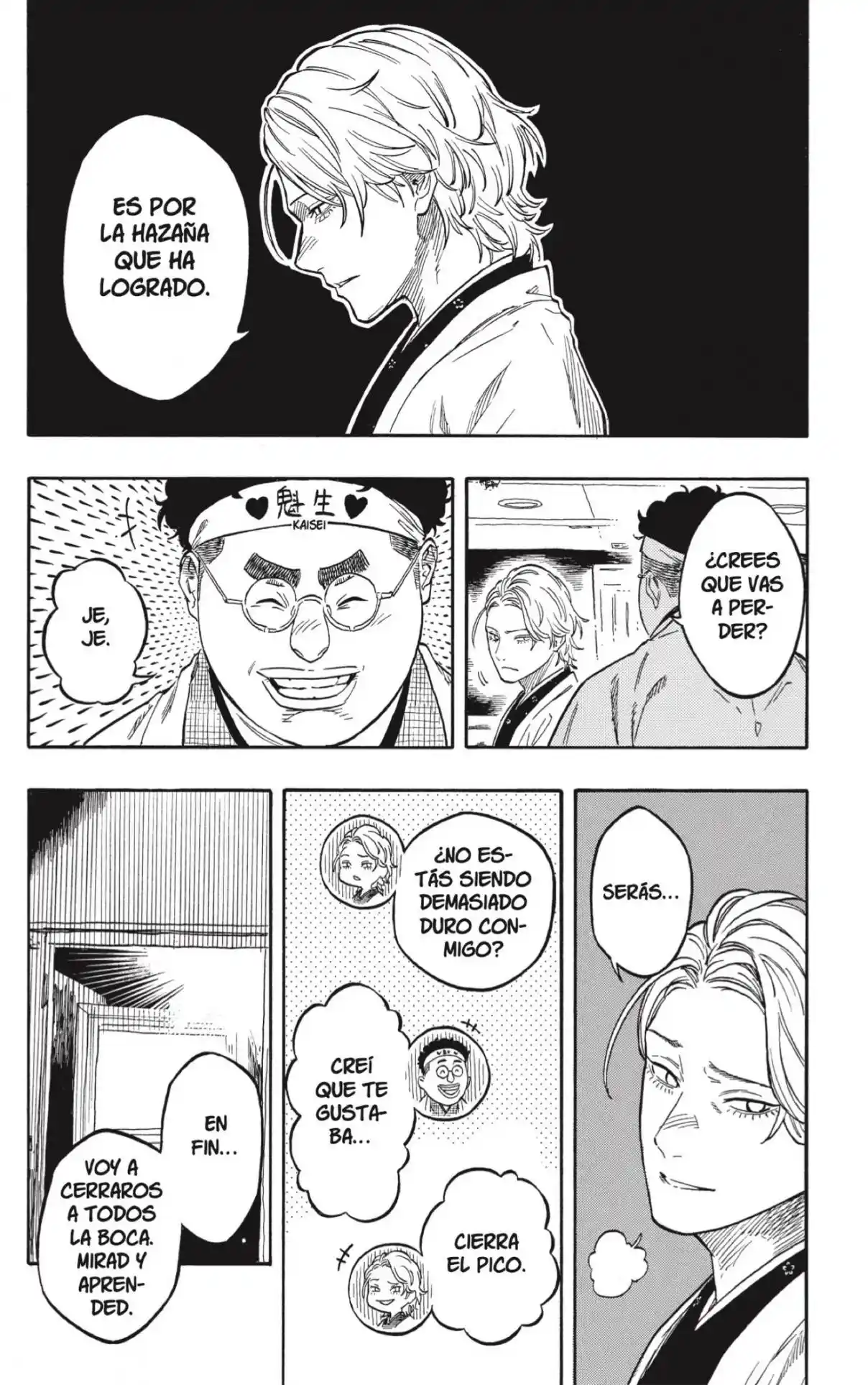 Akane-banashi - Capítulo 208 - Página 8 - LectorTMOo