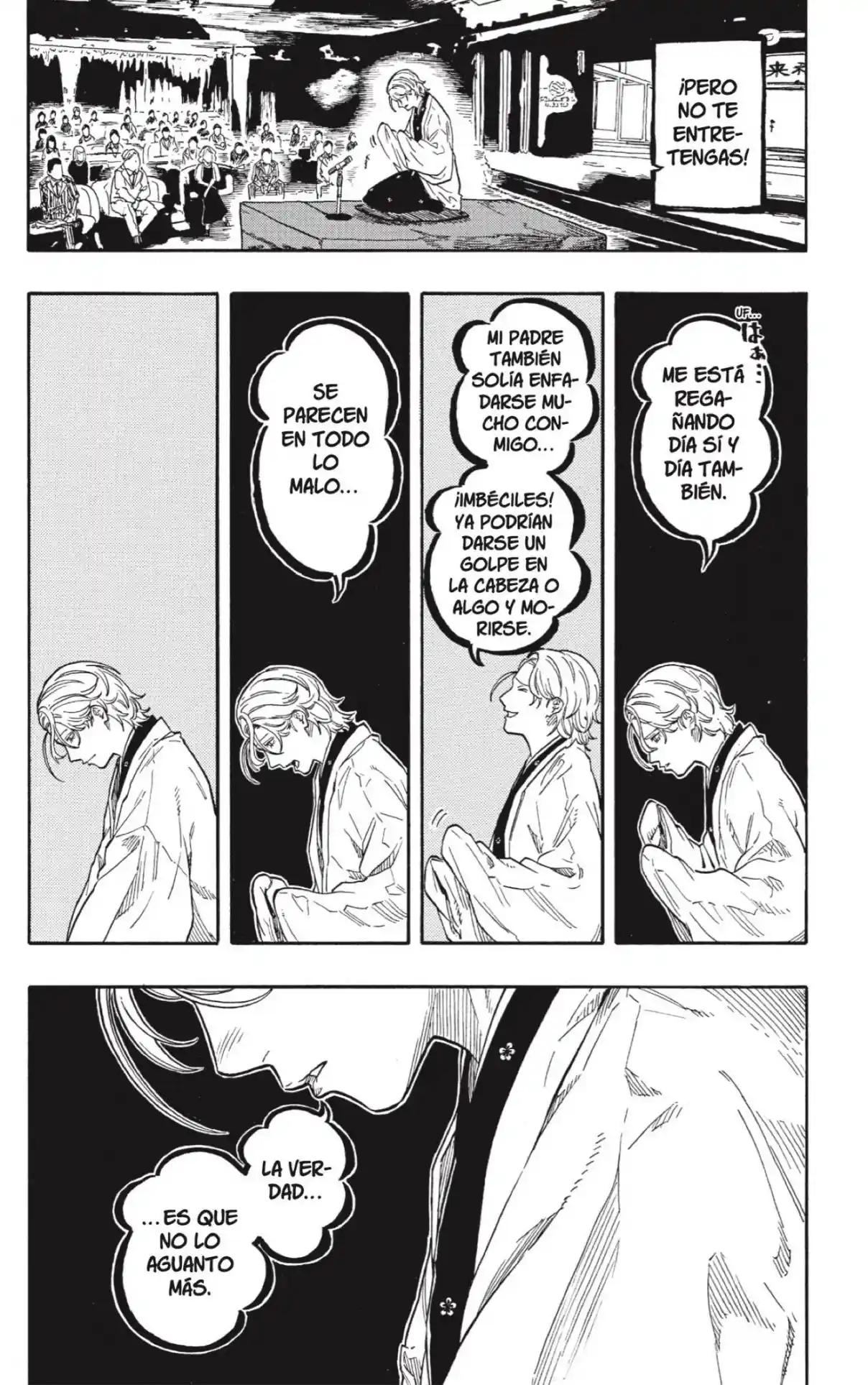 Akane-banashi - Capítulo 209 - Página 5 - LectorTMOo