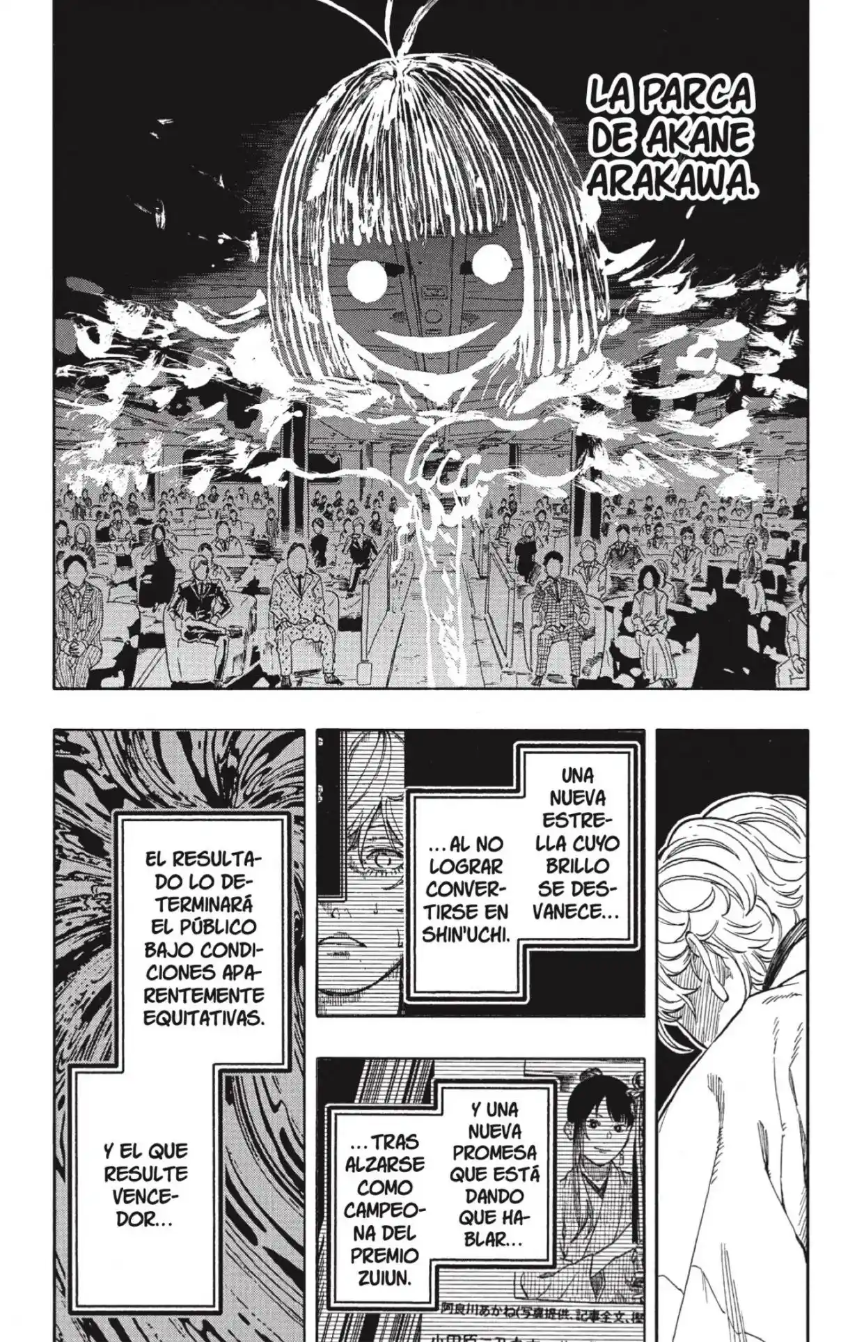 Akane-banashi - Capítulo 209 - Página 12 - LectorTMOo