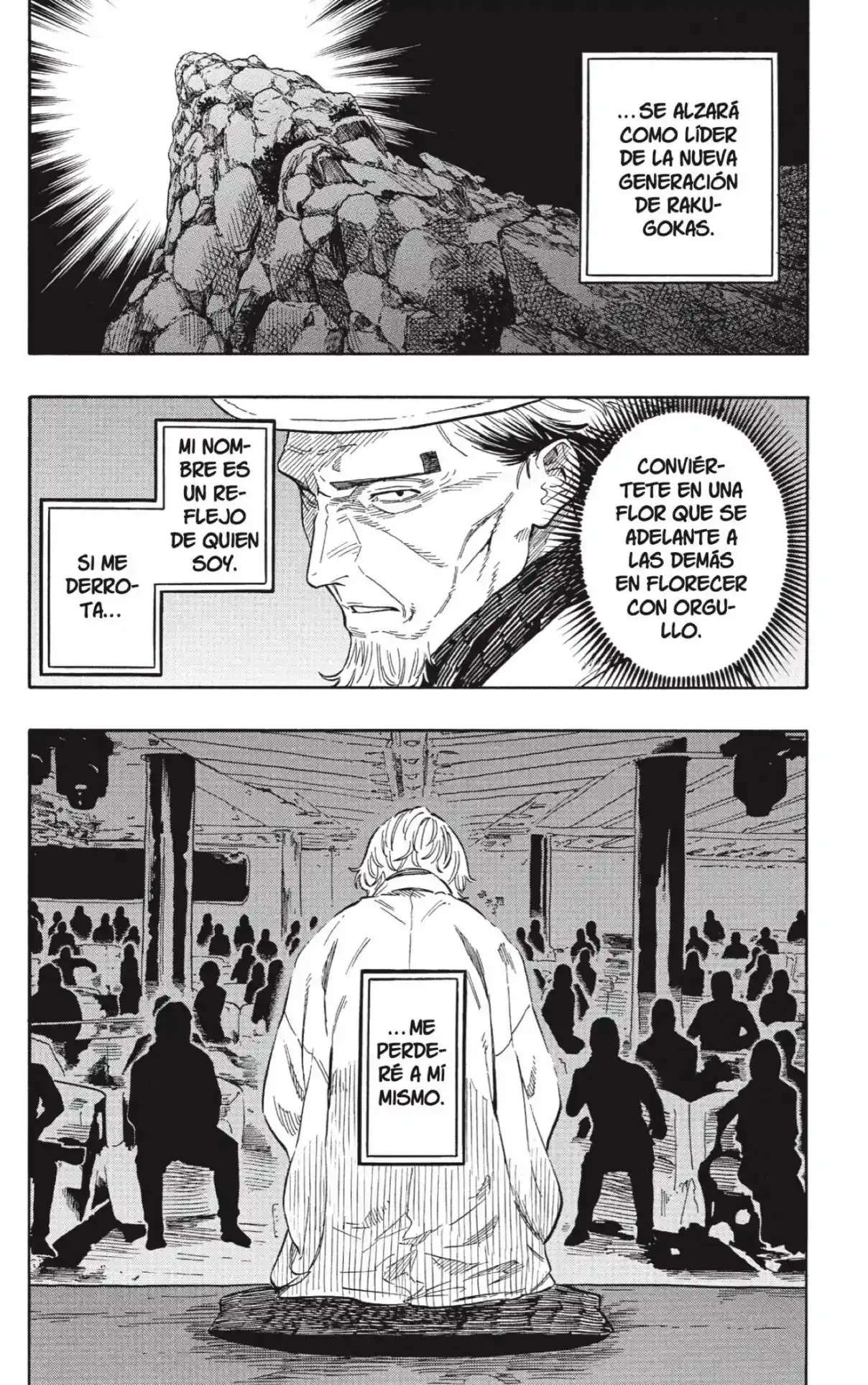 Akane-banashi - Capítulo 209 - Página 13 - LectorTMOo