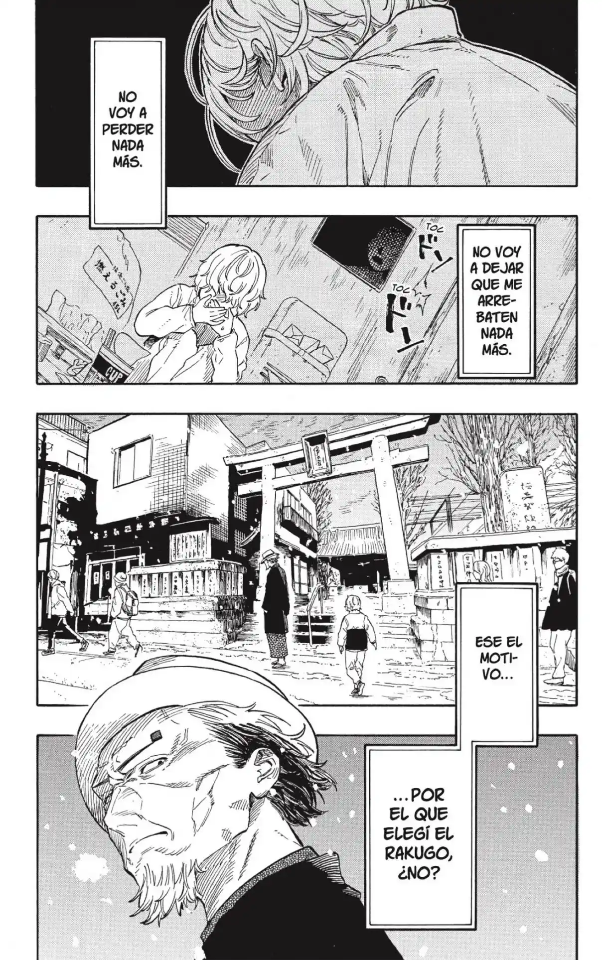 Akane-banashi - Capítulo 209 - Página 14 - LectorTMOo