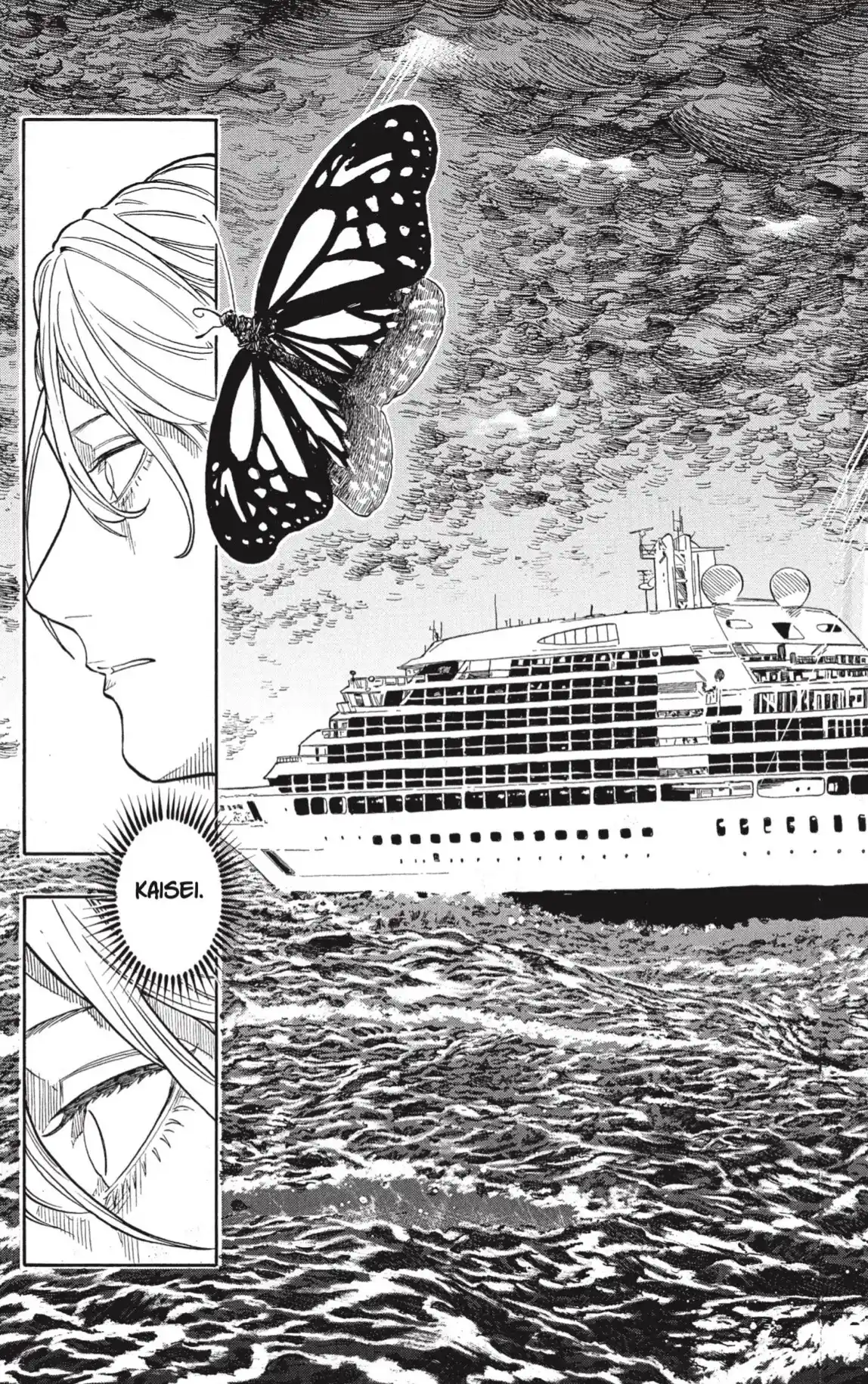 Akane-banashi - Capítulo 209 - Página 19 - LectorTMOo