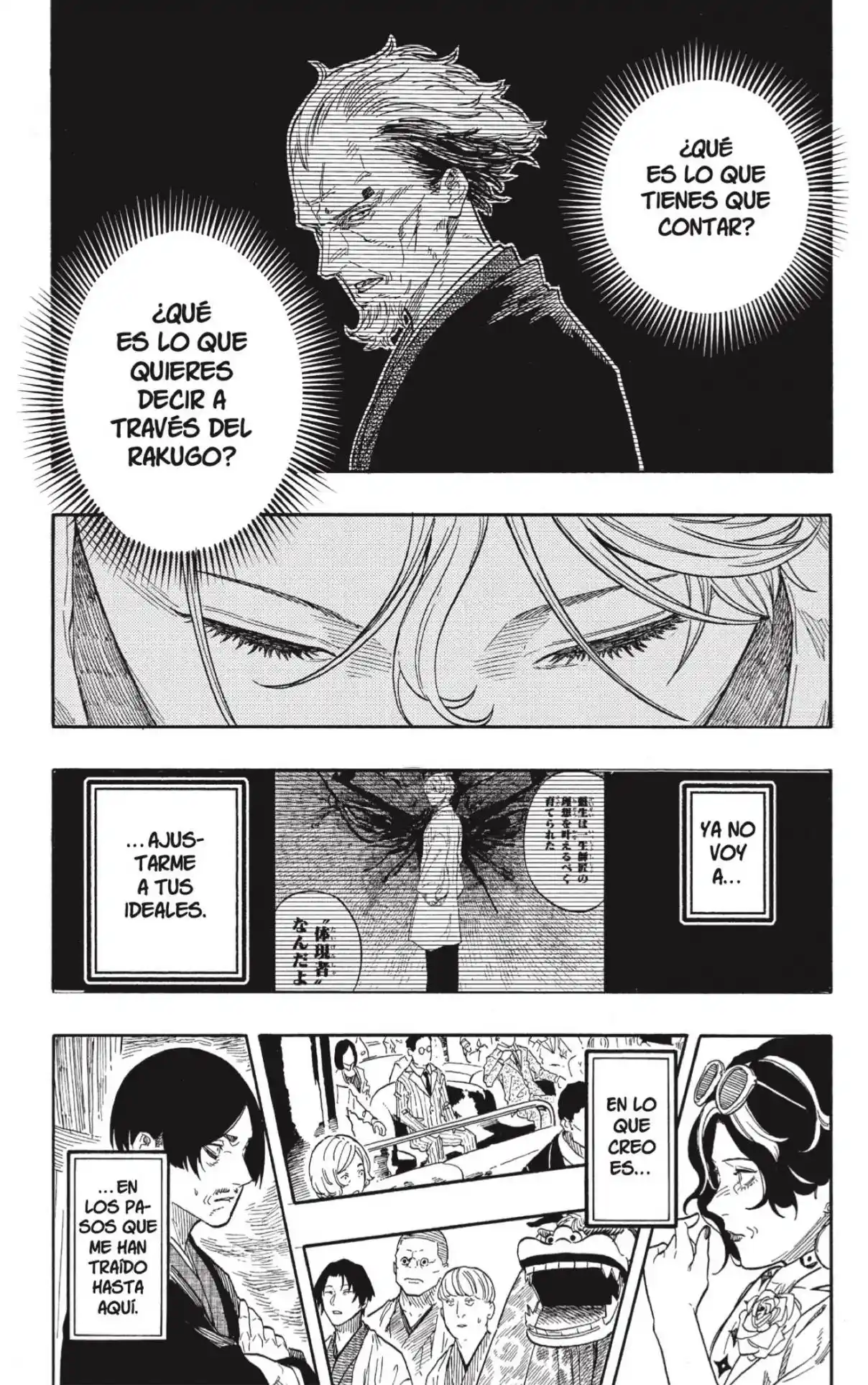 Akane-banashi - Capítulo 209 - Página 20 - LectorTMOo